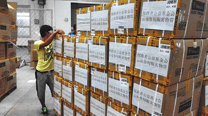 1542163997376695.jpg 2.jpg