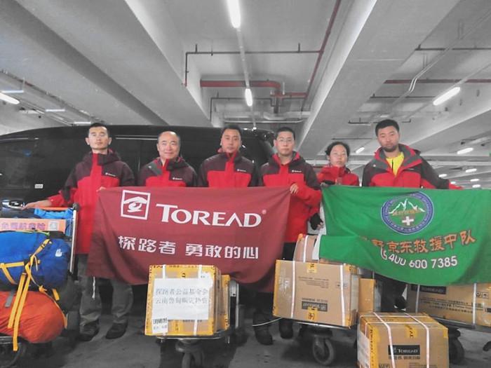 1542164100539805.jpg 5.jpg