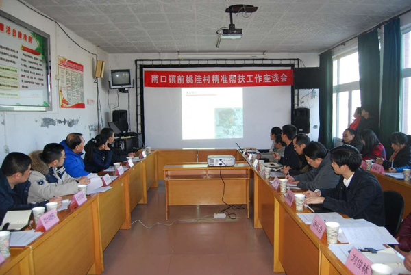 1542172138285641.jpg 2.jpg