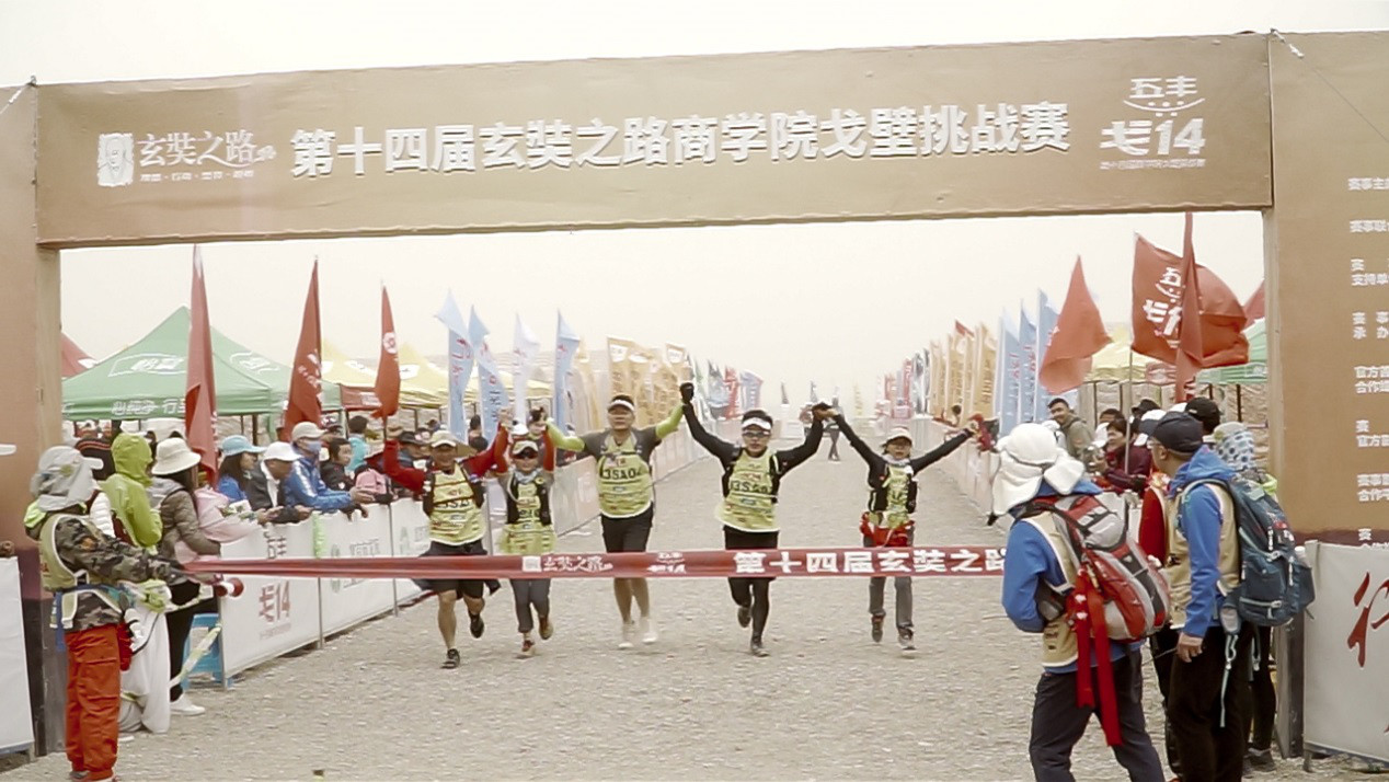 1558587746434987.jpg 微信图片_20190513114139.jpg